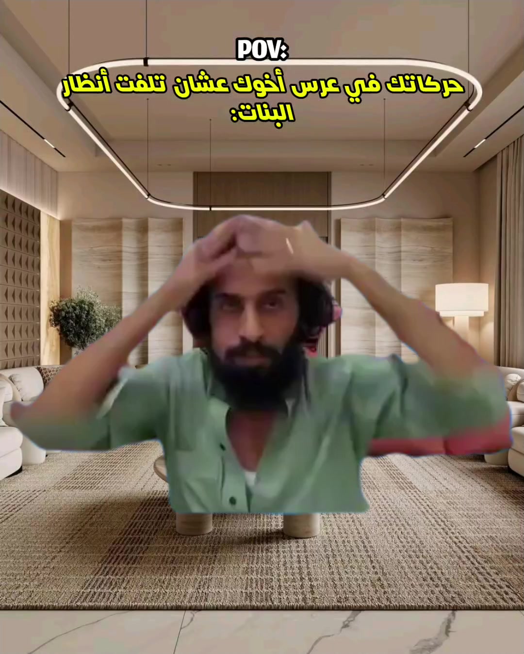@عَدْᬼ𔘓̸⑅⃝نٌآنٌ𓅔