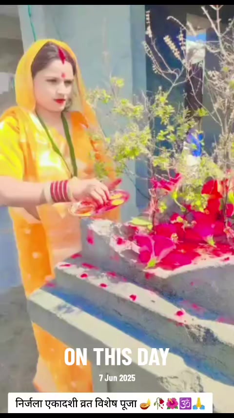 @SharbanSunitaRoyYadav861🤞❣
