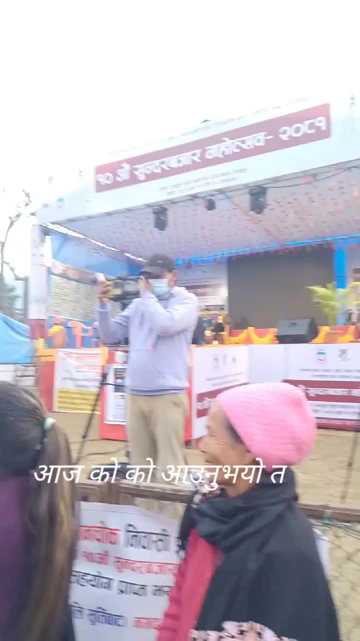 @Asmita Dhungana2407