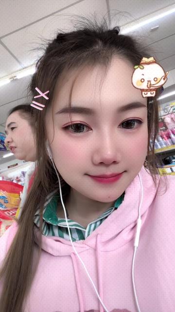 @🐰ྀི 🦋~ชื่อ‘ใหม่~🦋 🐰ྀི