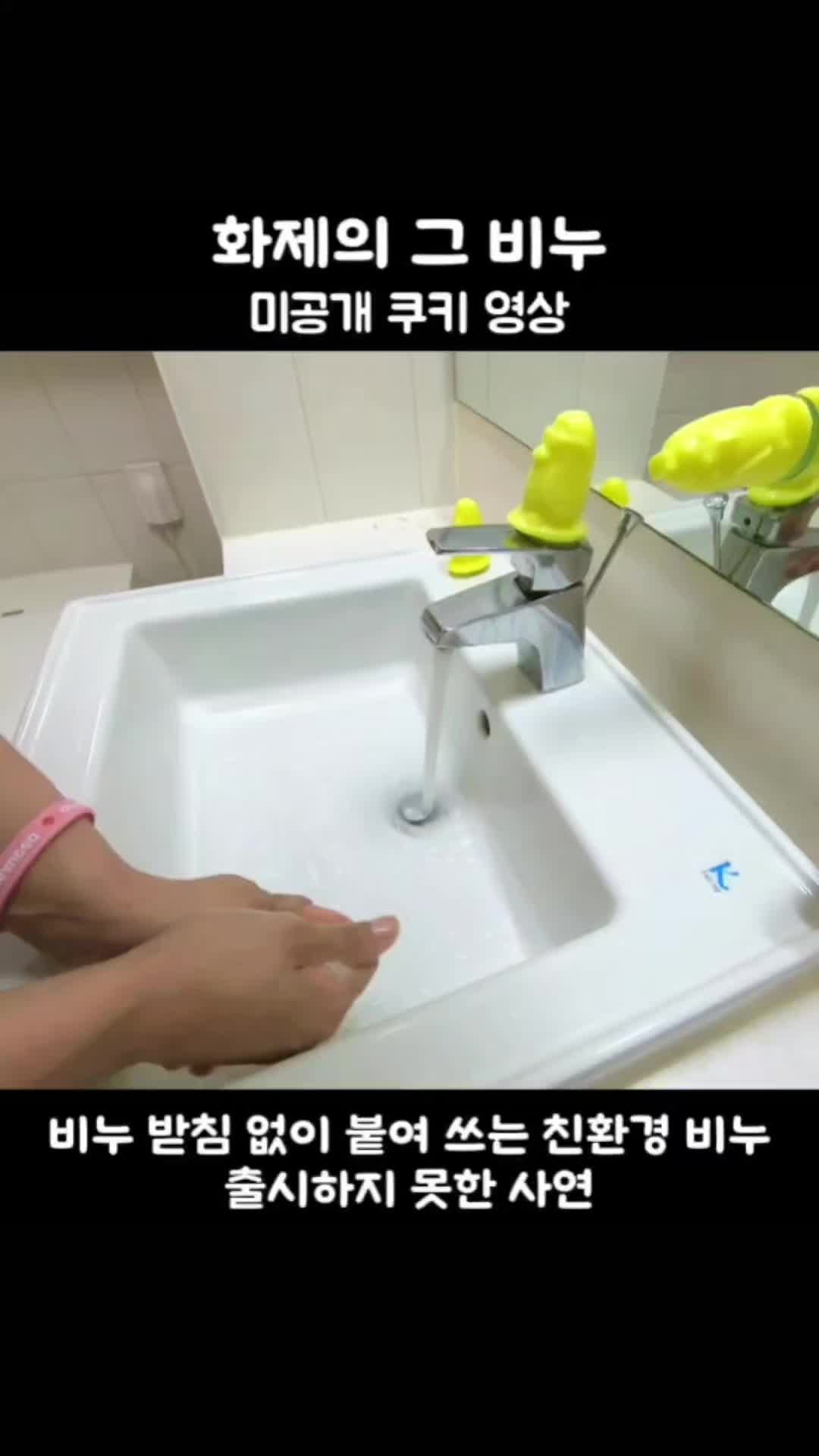 @님코 bereproboss