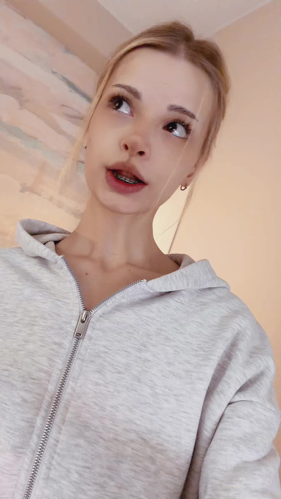 @ричрия