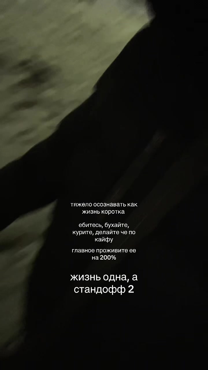 @xsikees♻️