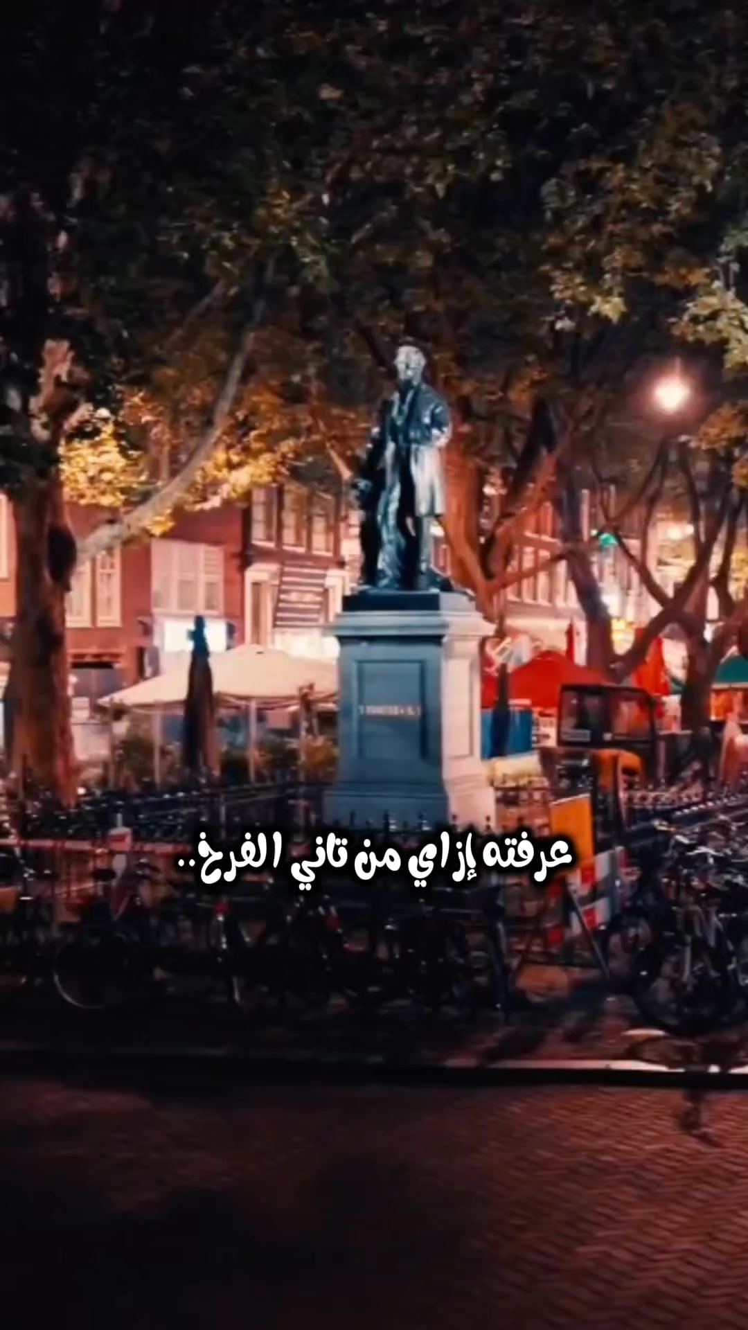 @مـــحــمــد👑