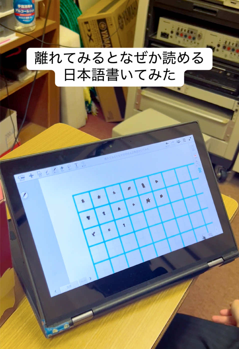 @倉敷翠松〔すいしょう〕高校　放送部/写真部
