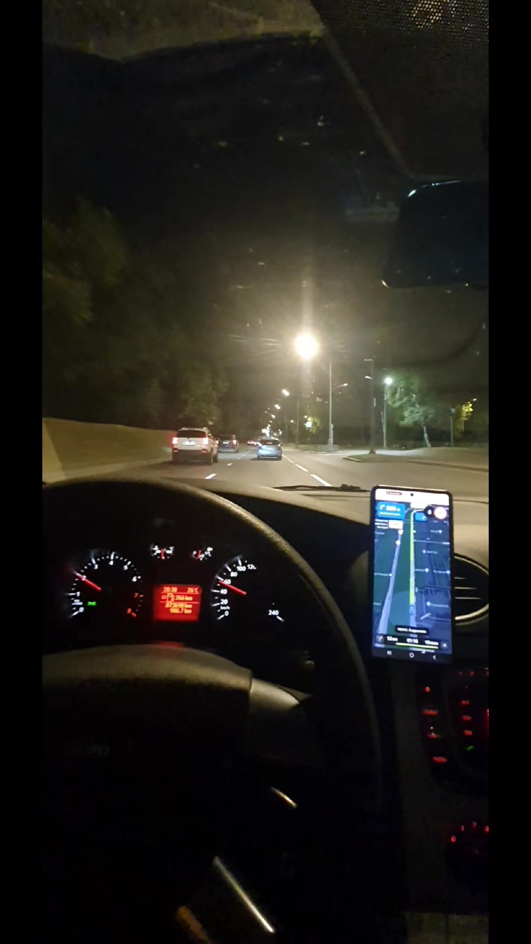 @ЗАШ