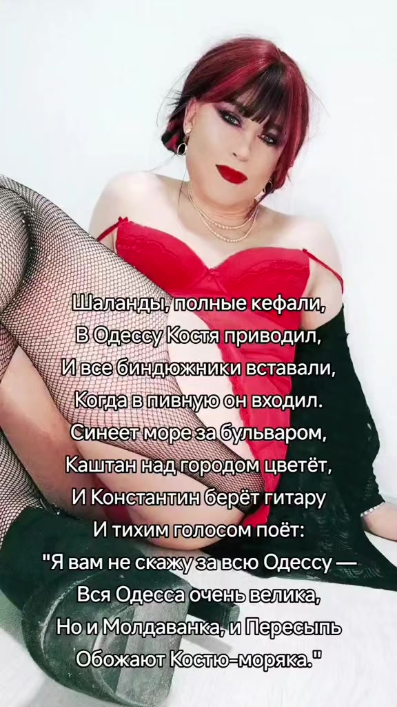 @✨Юлия✨
