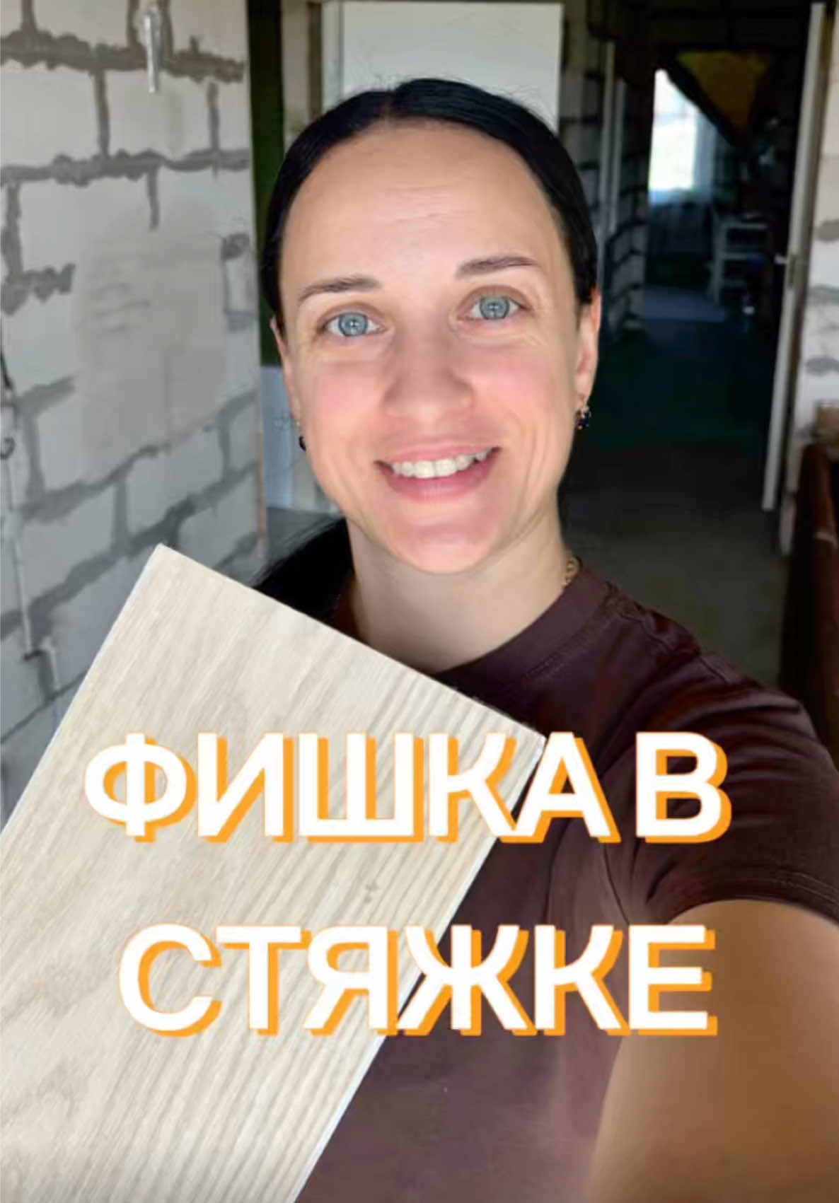 @✨✨✨DashaFitBuilder ✨✨✨