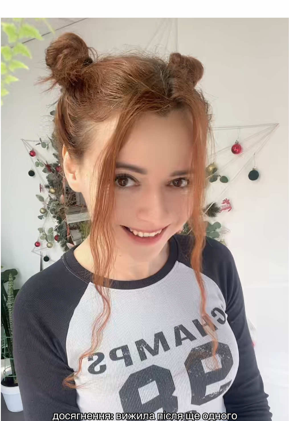 @Marta Draganchuk