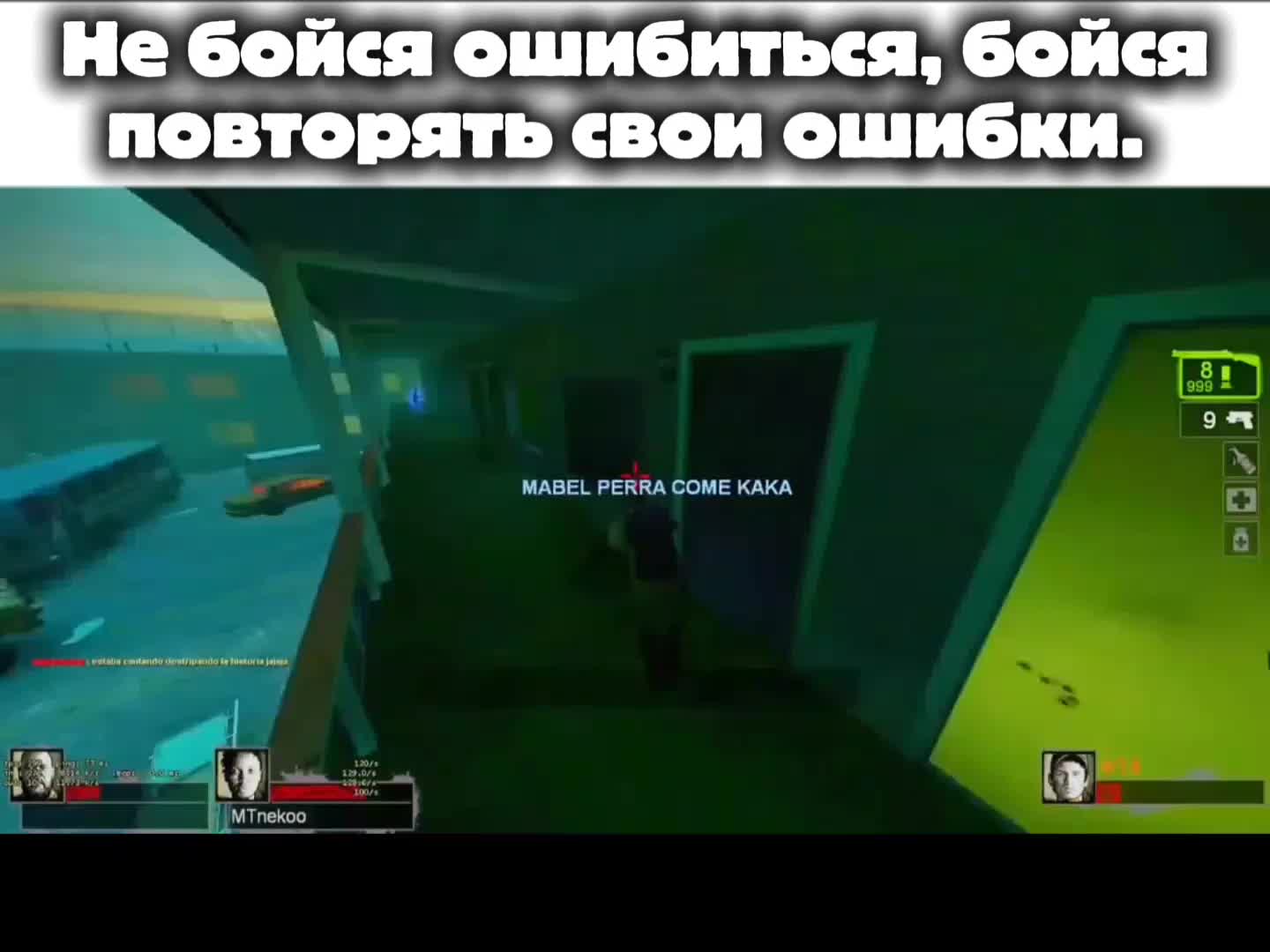 @scovorodka