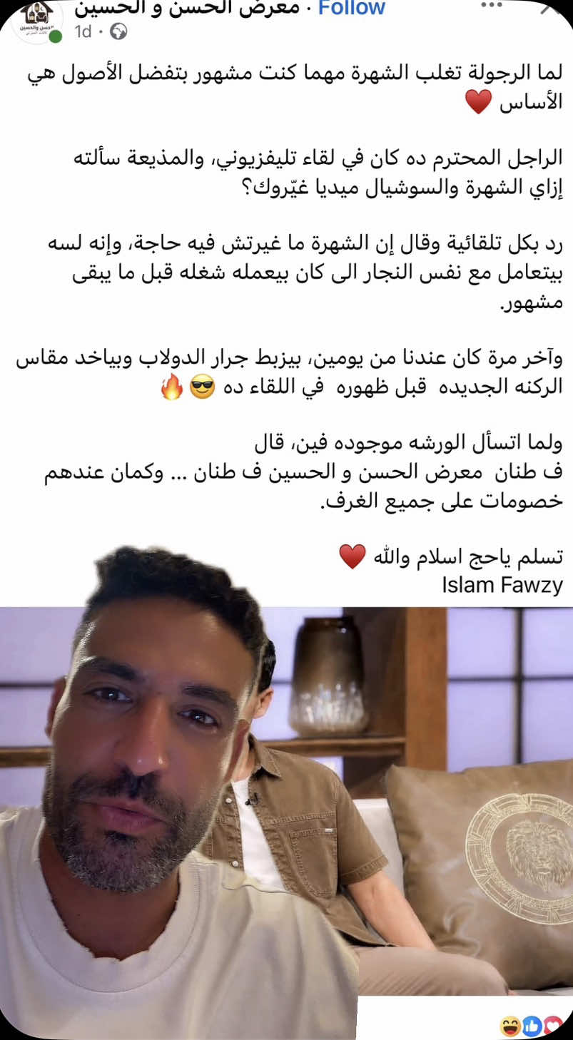 @Islam Fawzy