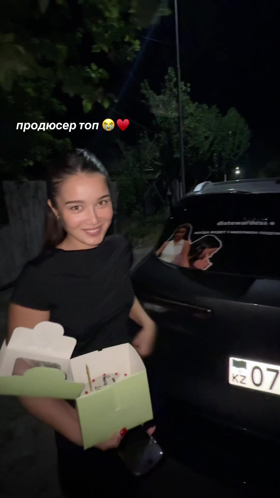 @Dilnaz Tilaeva✨
