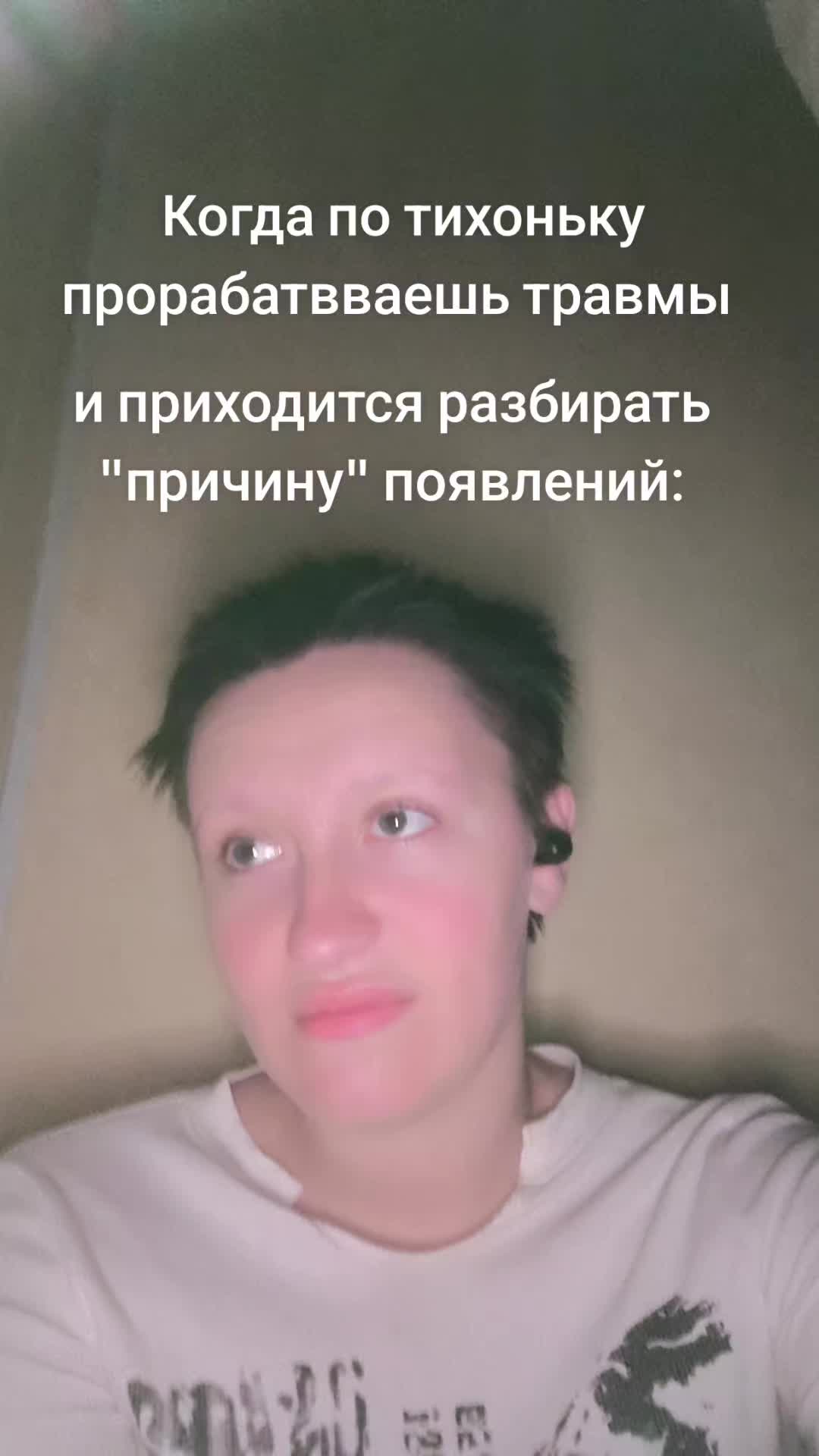 @ребенок Дома@