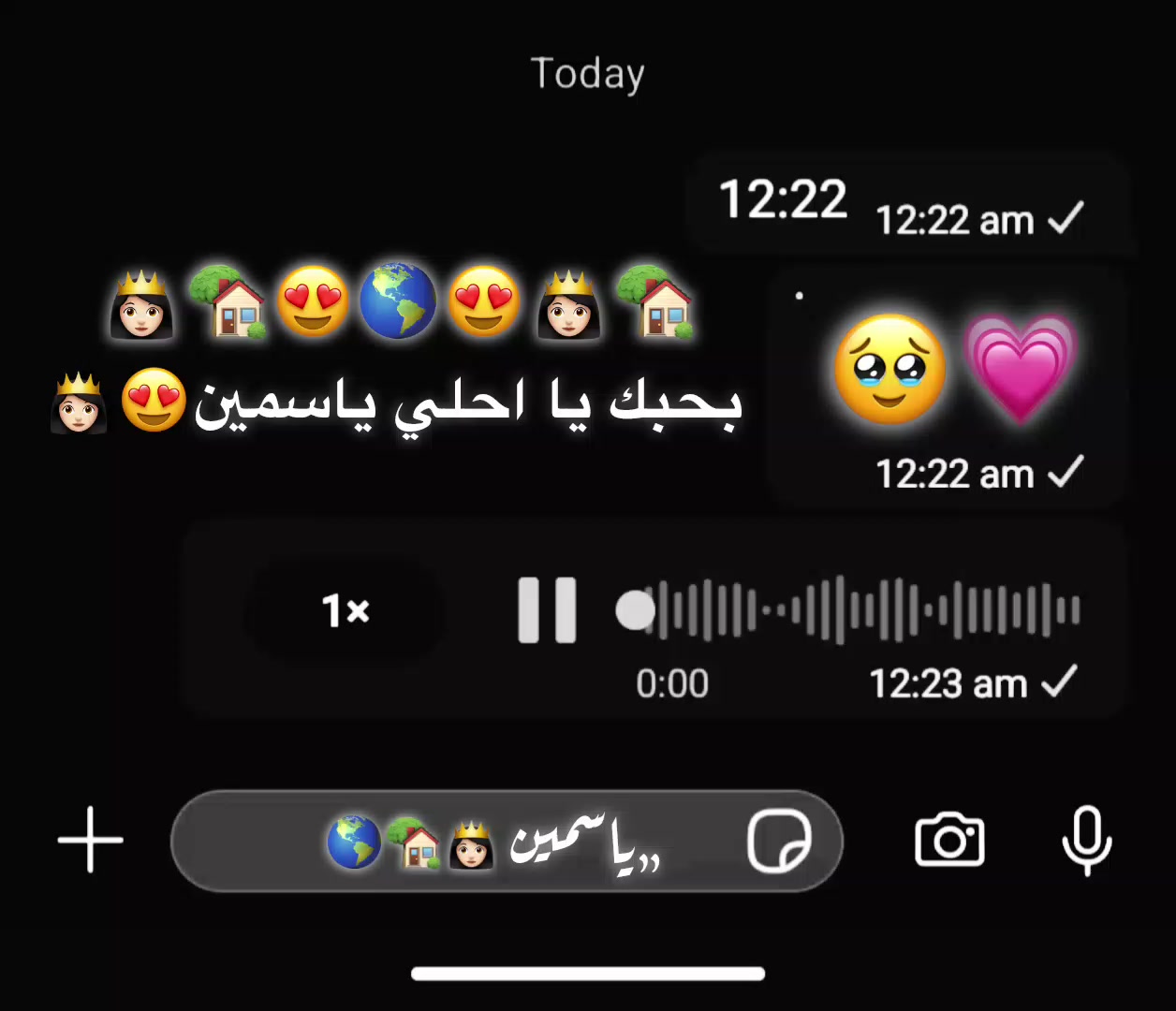 @الغـــــاوي | 𝑴𝒖𝒔𝒊𝒄 🎶