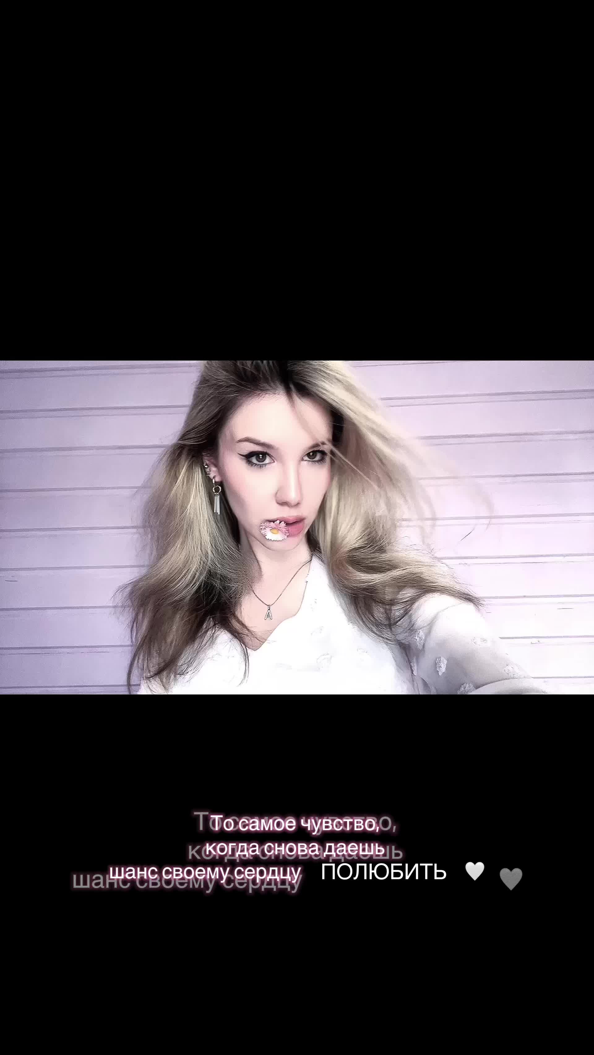 @Annjoy🍒