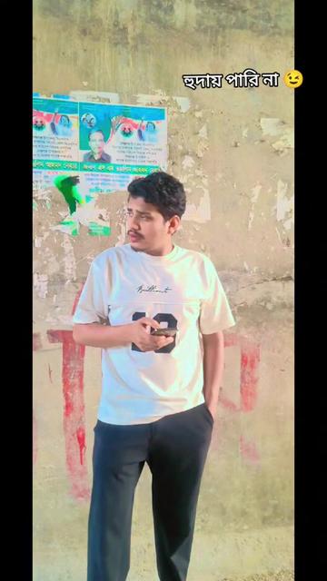@NAIEEM🕊️🦅