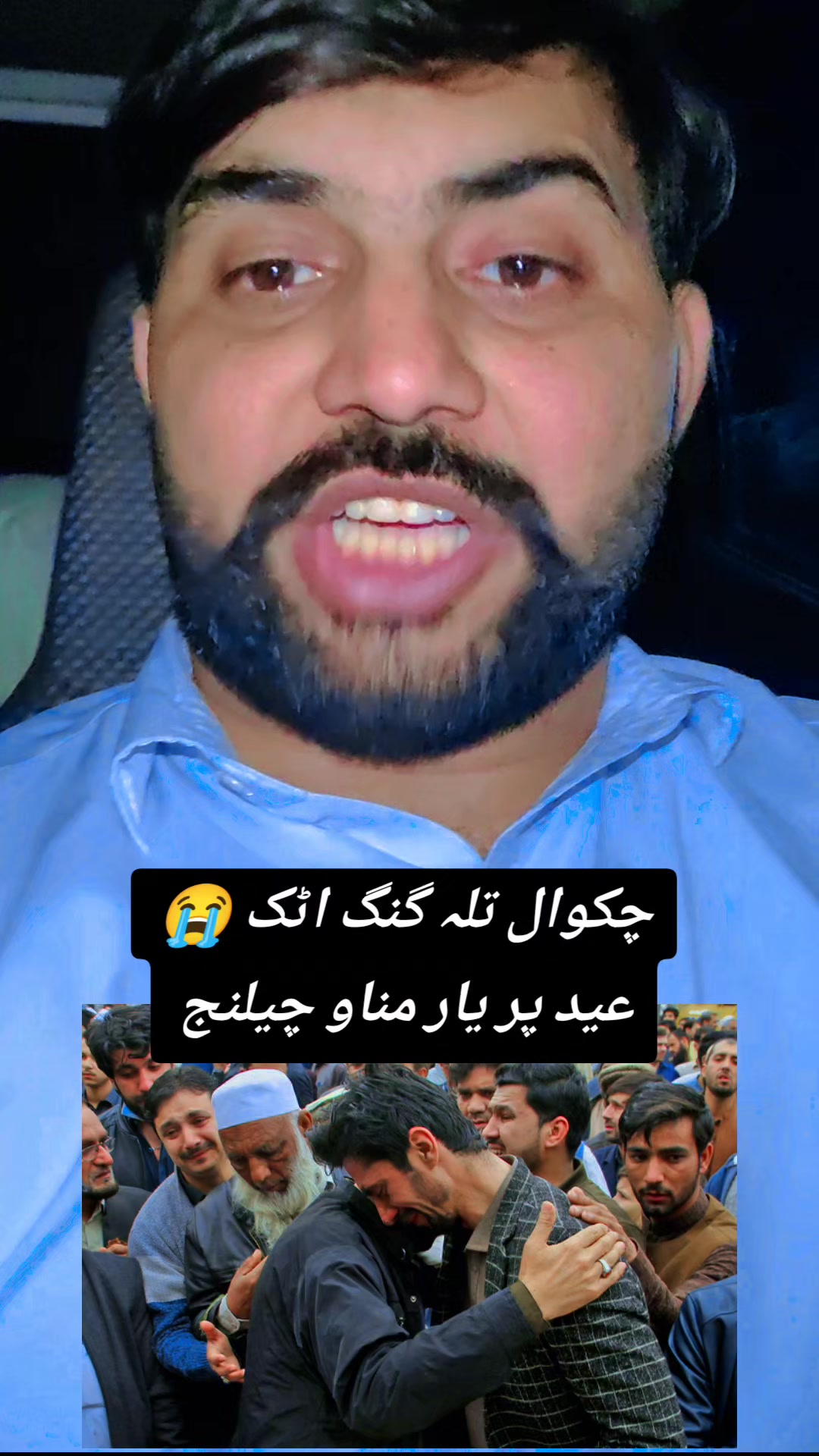 @Globaltvtalagang