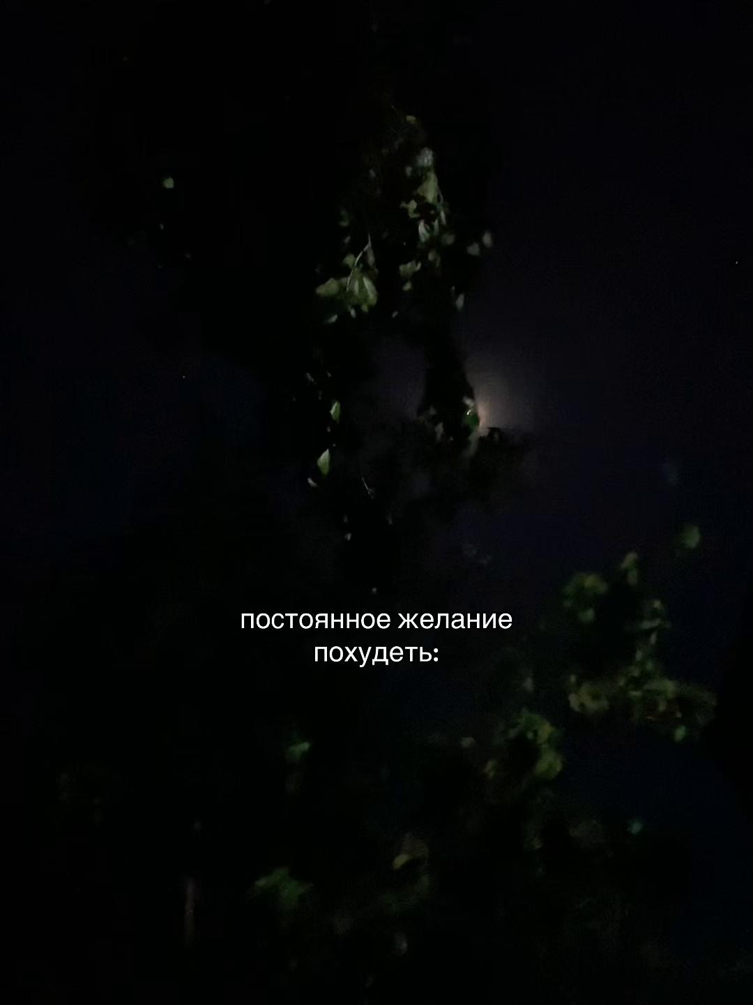 @Твой личный психолог