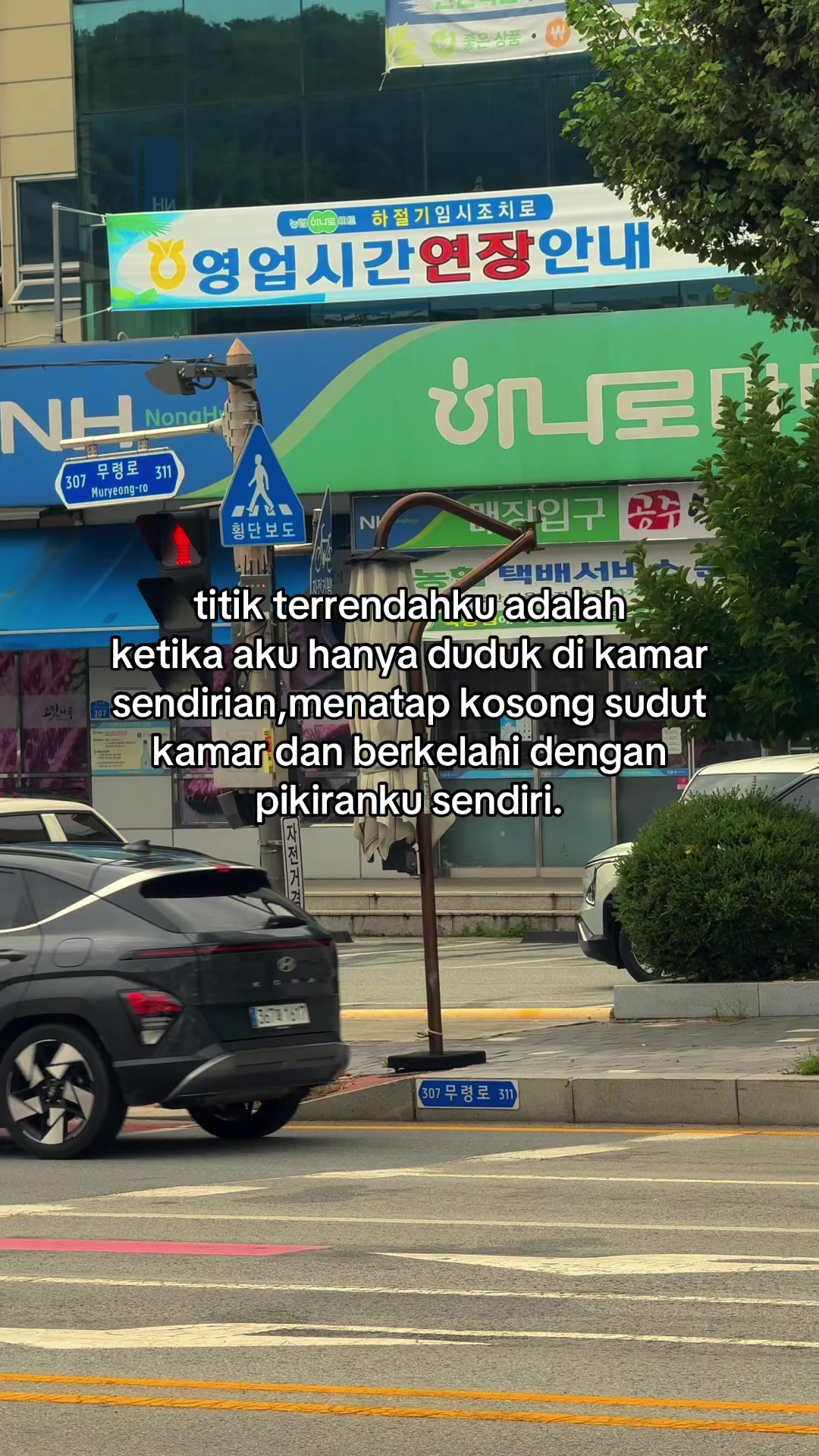 @알겠어