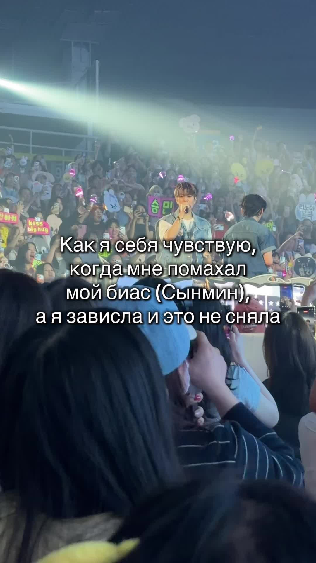 @тгк: Зато в Сеуле