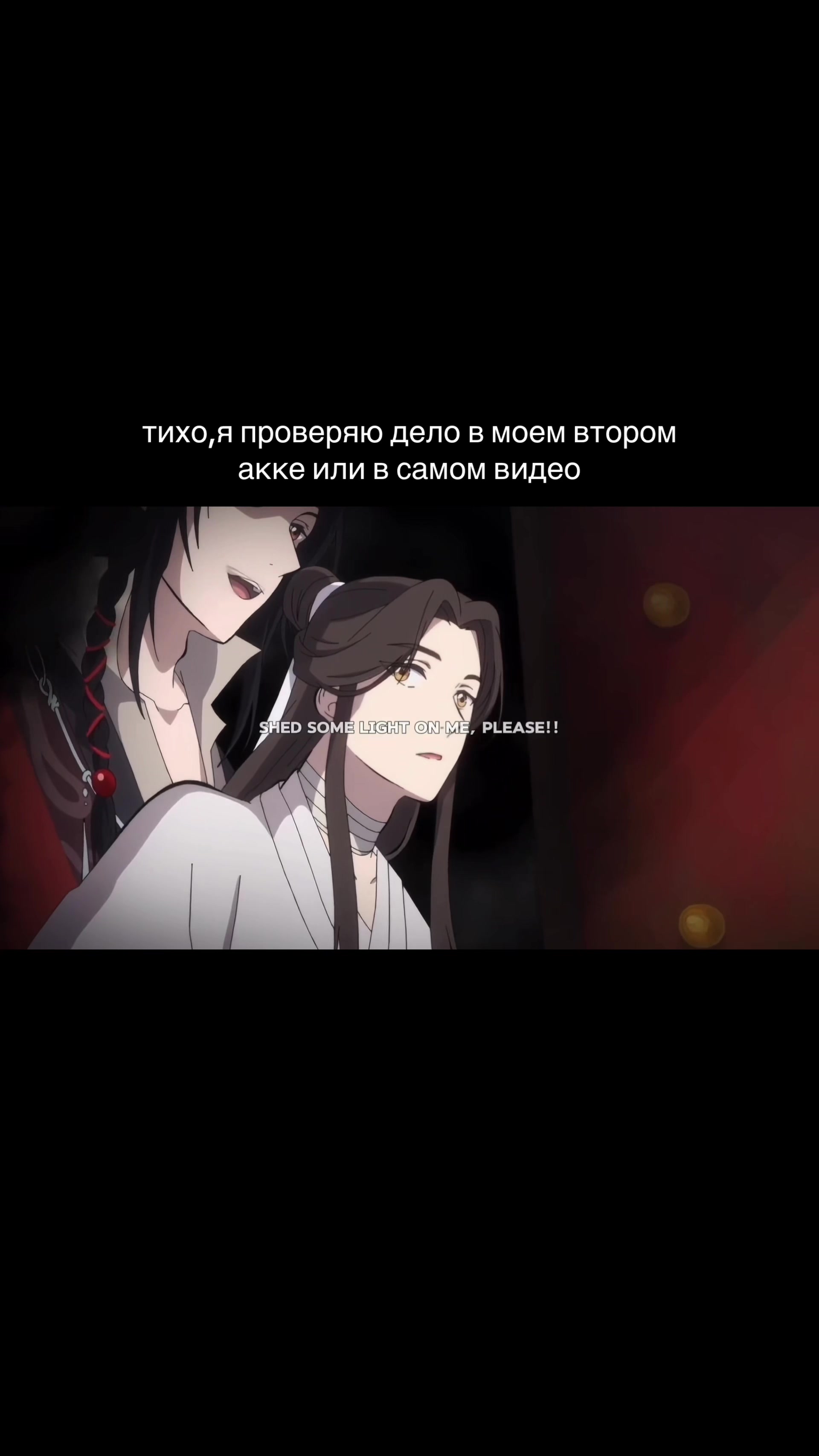 @козинак