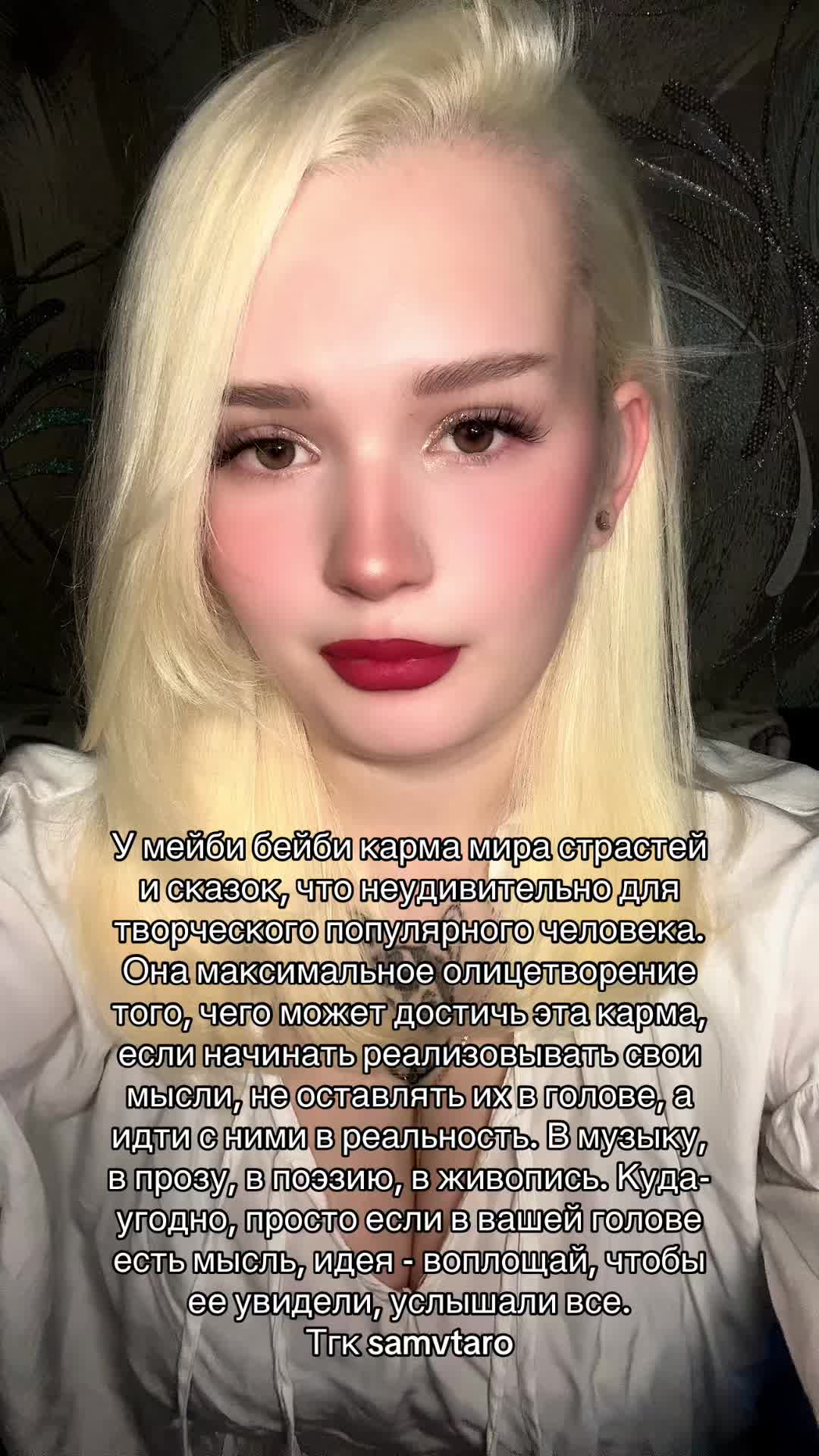 @Ой, да ладно
