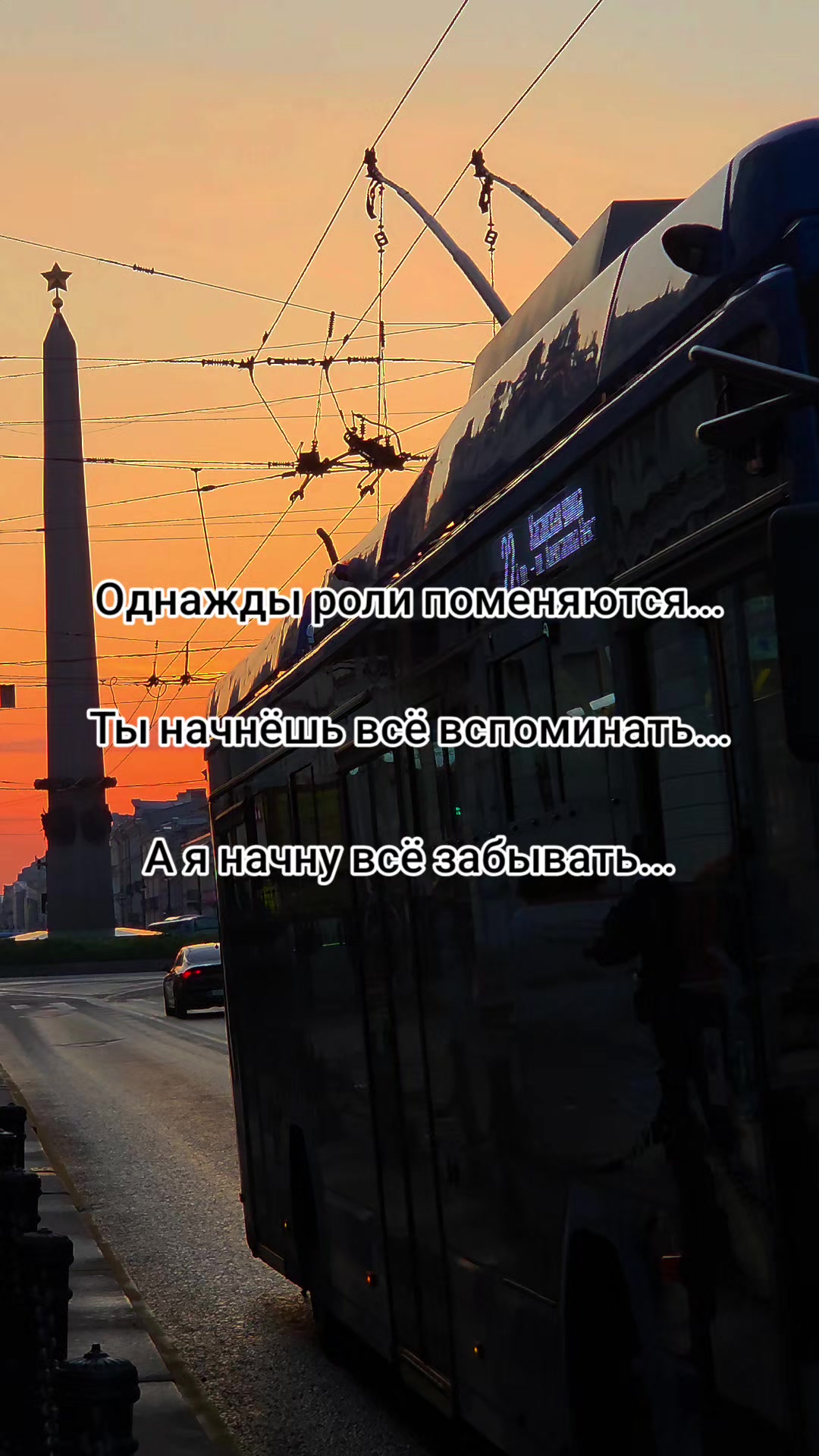 @Lesya Bronzova