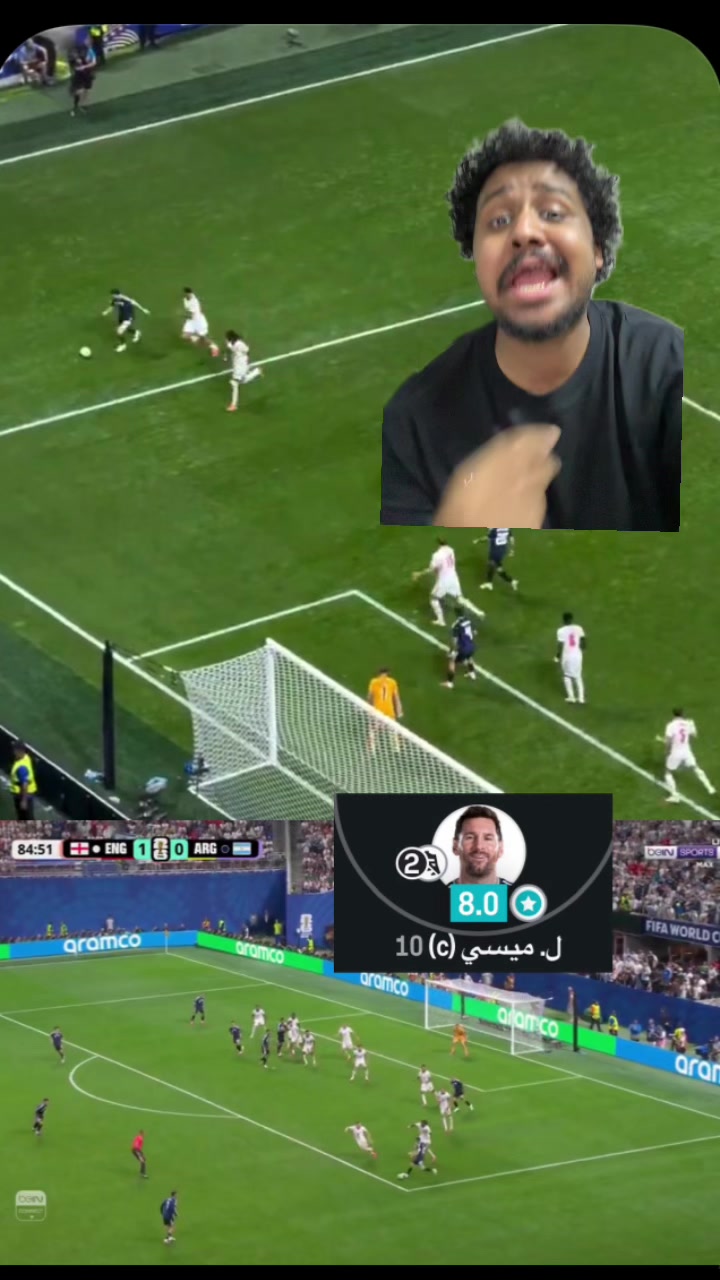 @ماجد بطل العالم 🔵🔵