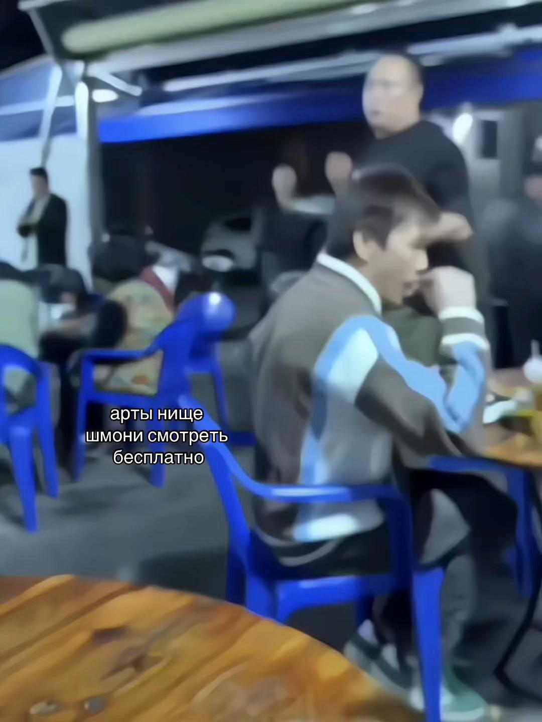 @шмоня