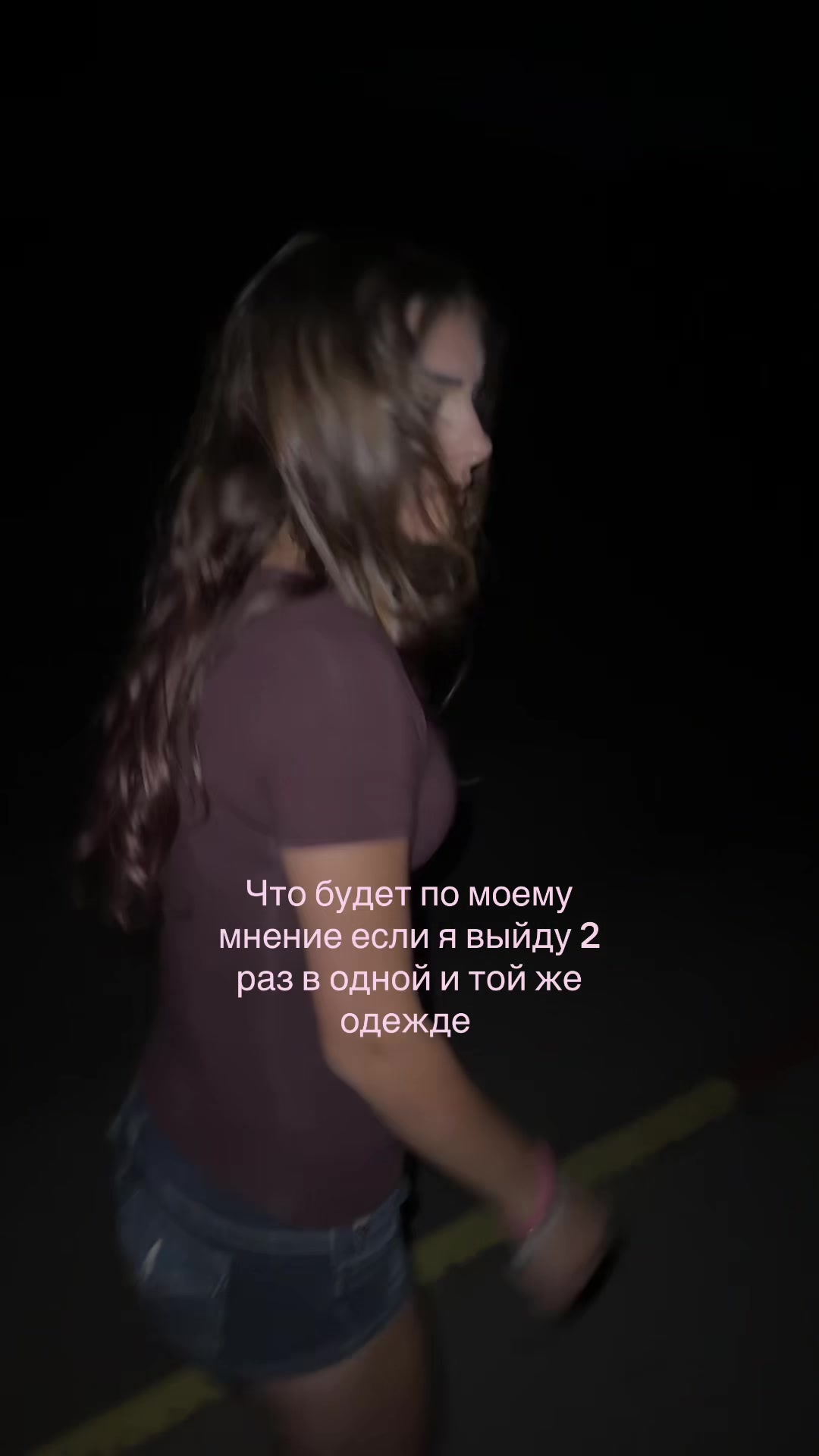 @Маман