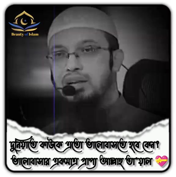 @ZAHIDUL HASAN🇧🇩🇸🇦🇦🇷