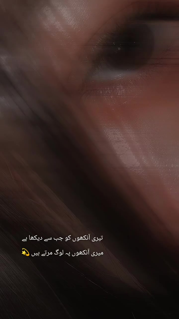 @~𝖬𝖺حeEn💜