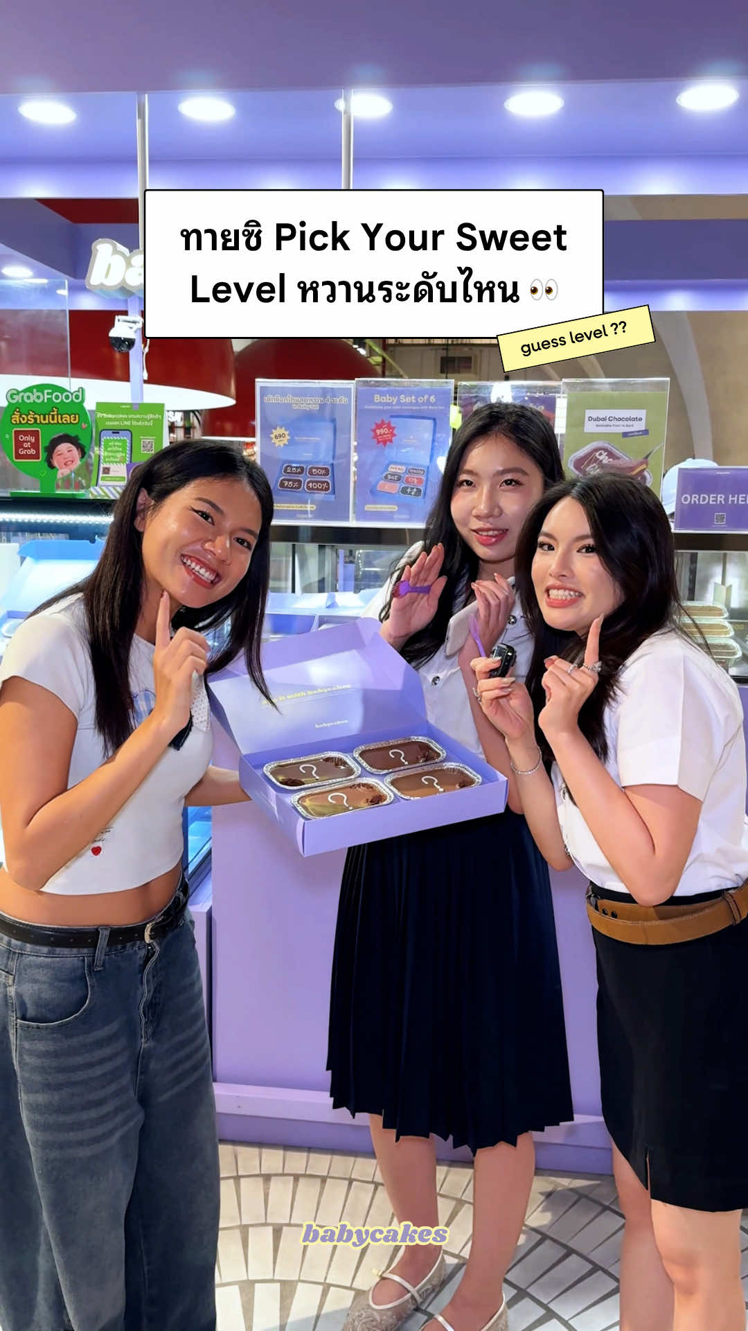 @babycakes.bkk