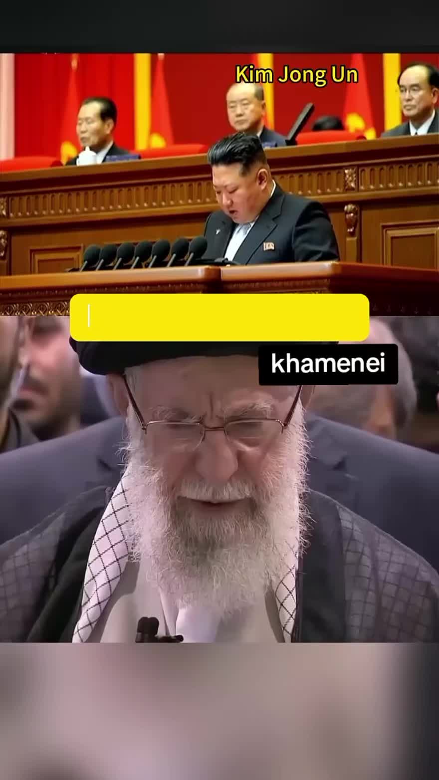 @kimEmpire