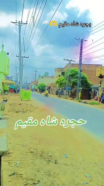 @ارسلان