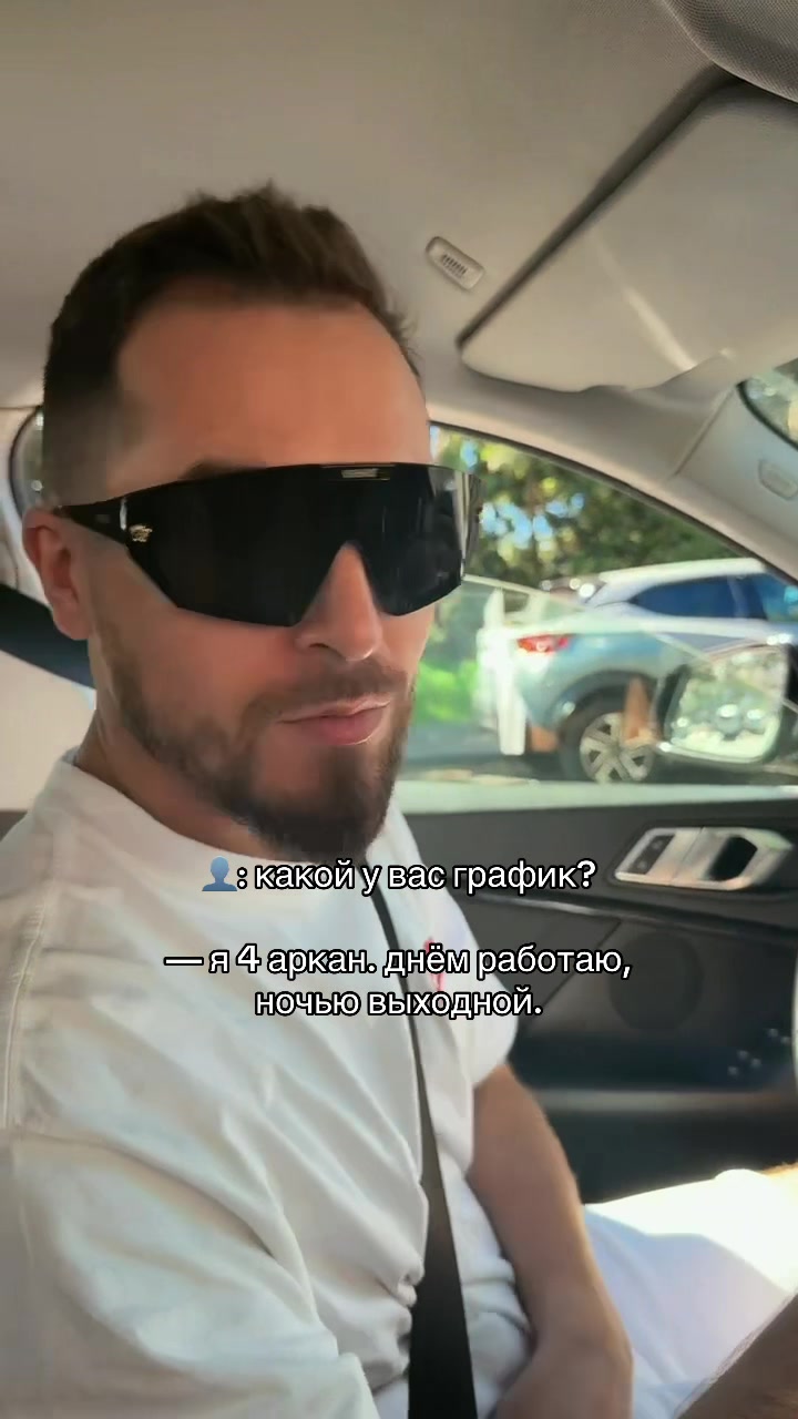 @Сергей Скляренко