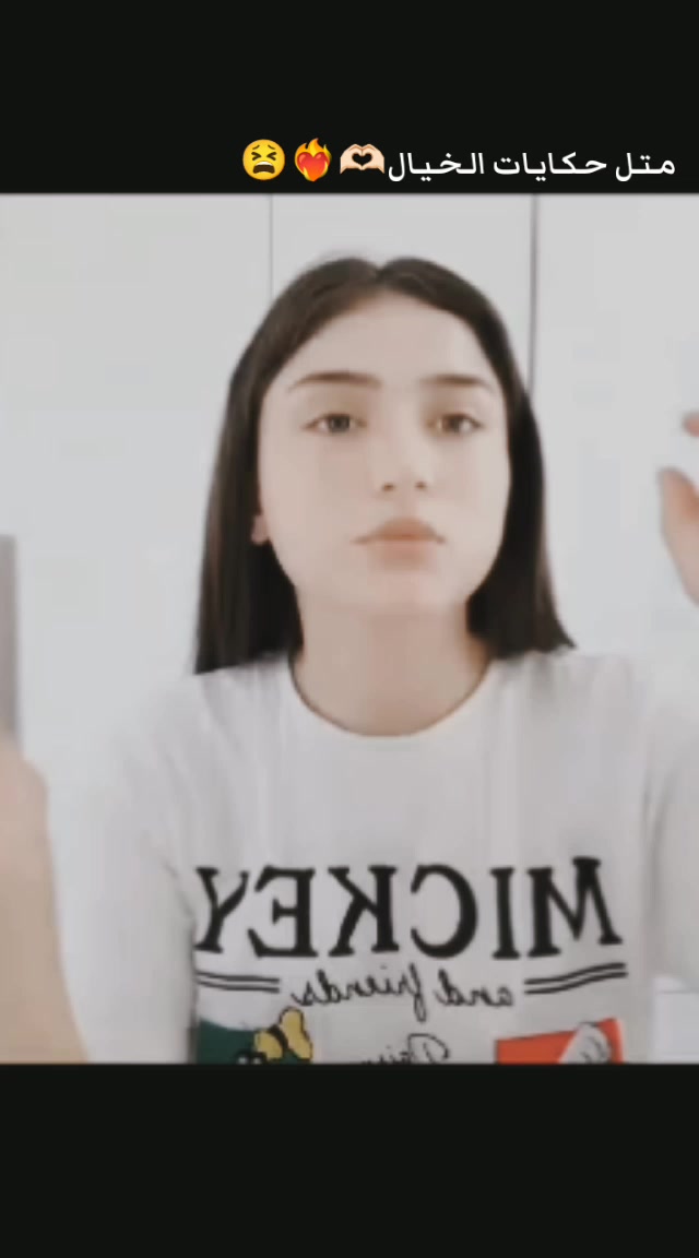 @سـمـر فـانـز للكللللل المشاهير
