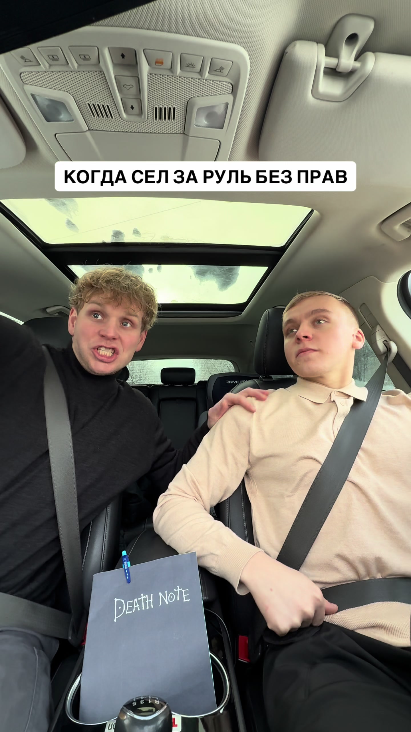 @Чигатрон