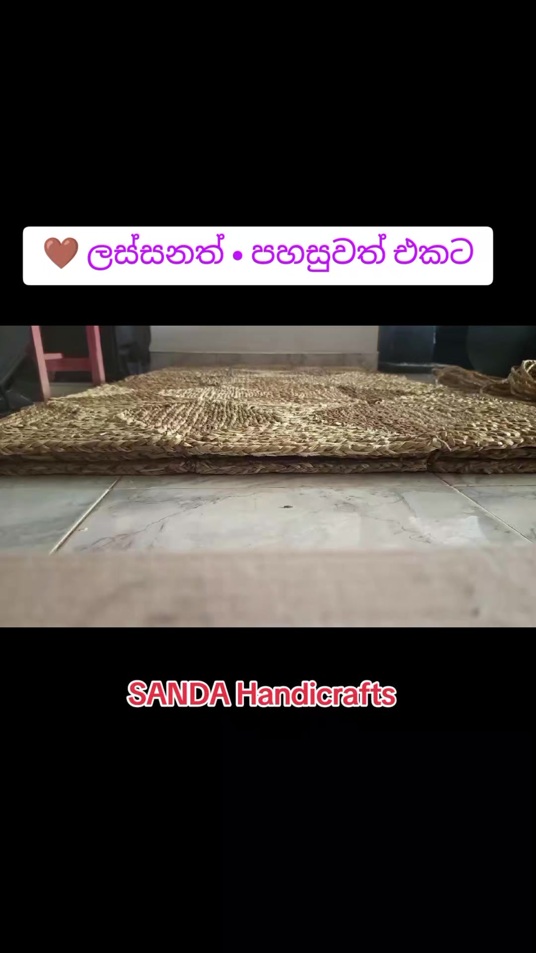 @SANDA Handicrafts
