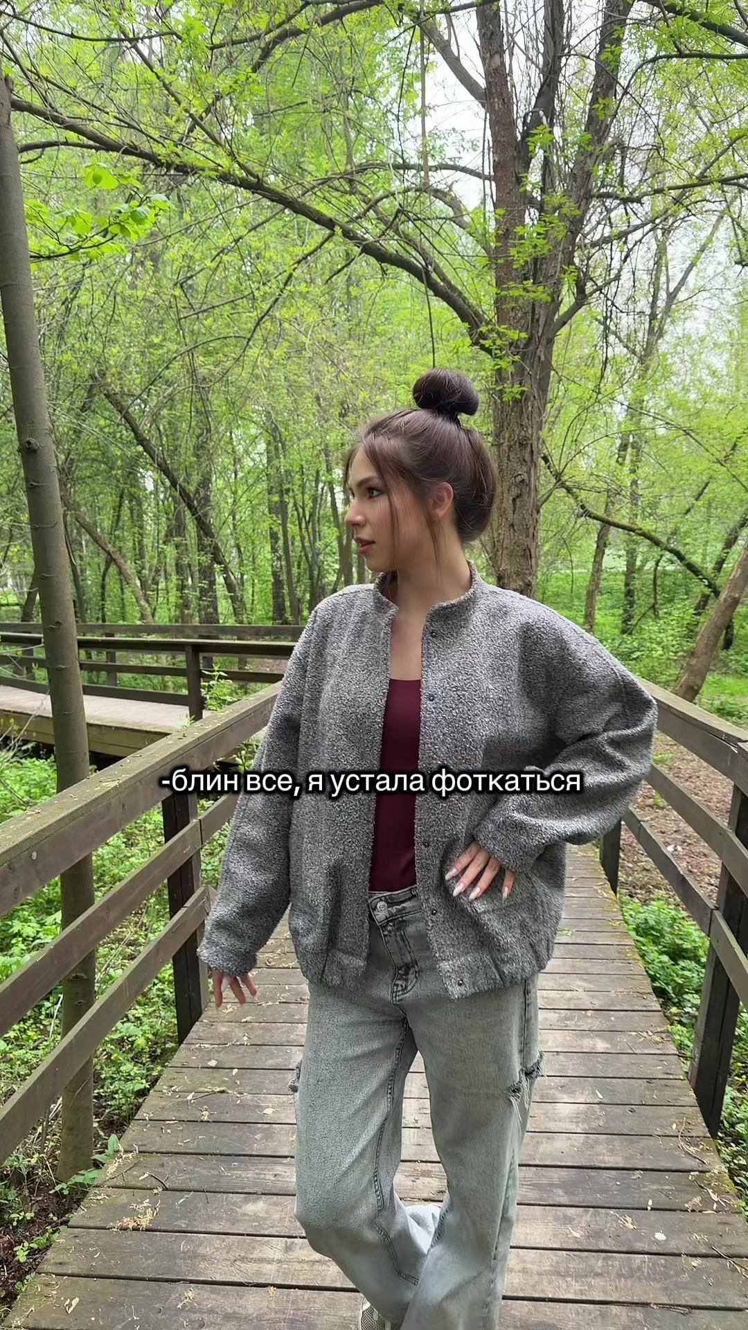 @тгк: kewsai7
