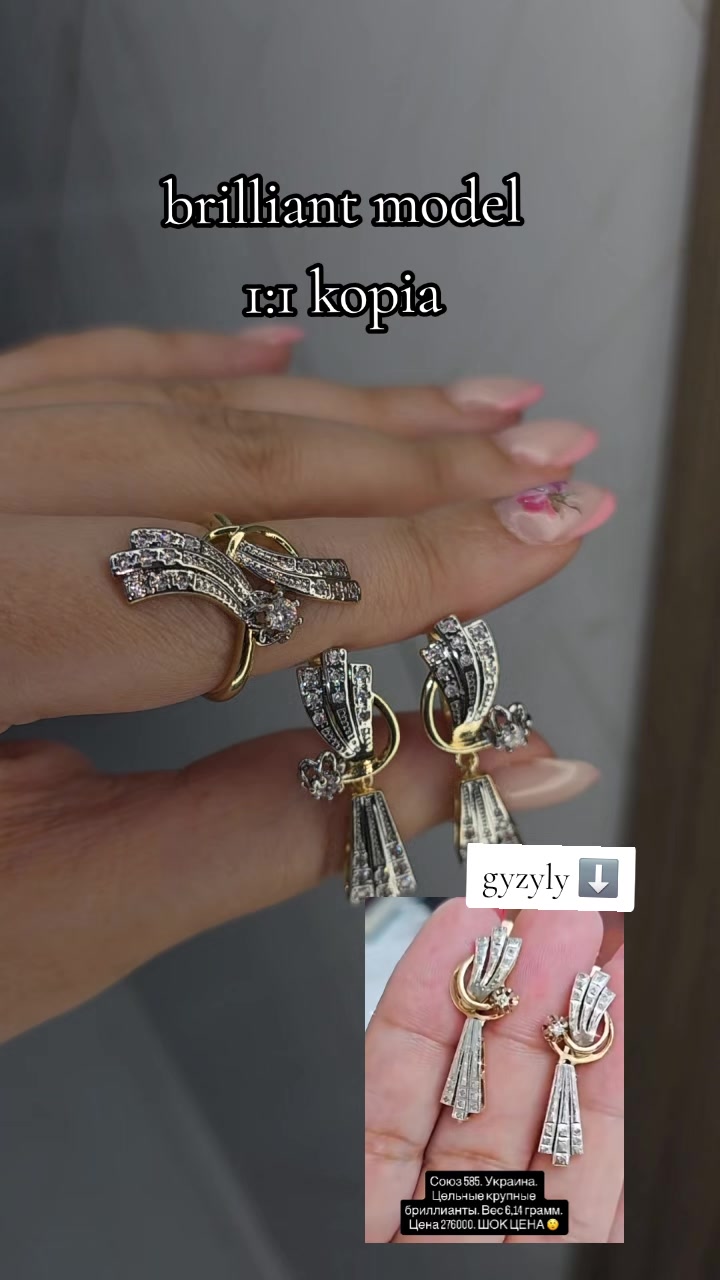 @bossangifts