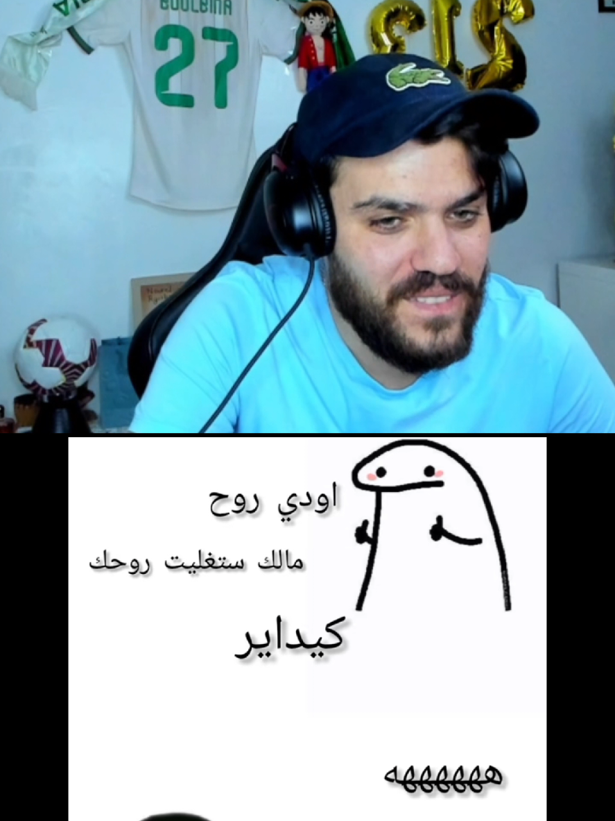 @𓆩&sup2;&sup1;&sup3;𓆪 𝑻𝒂𝒋𝒐𝒐