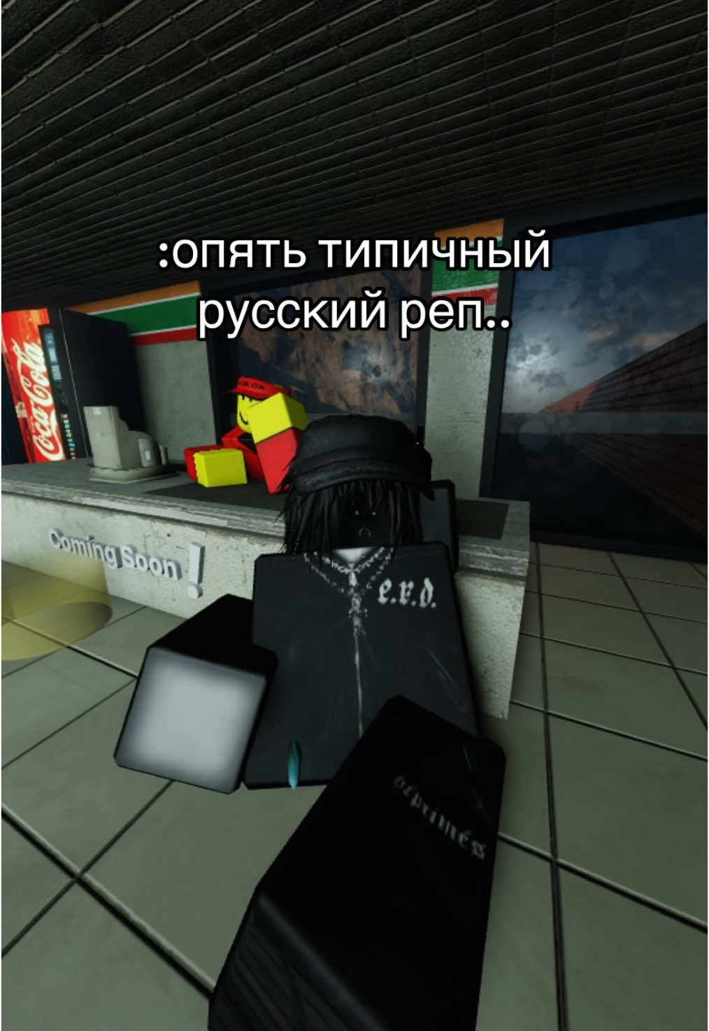@winst