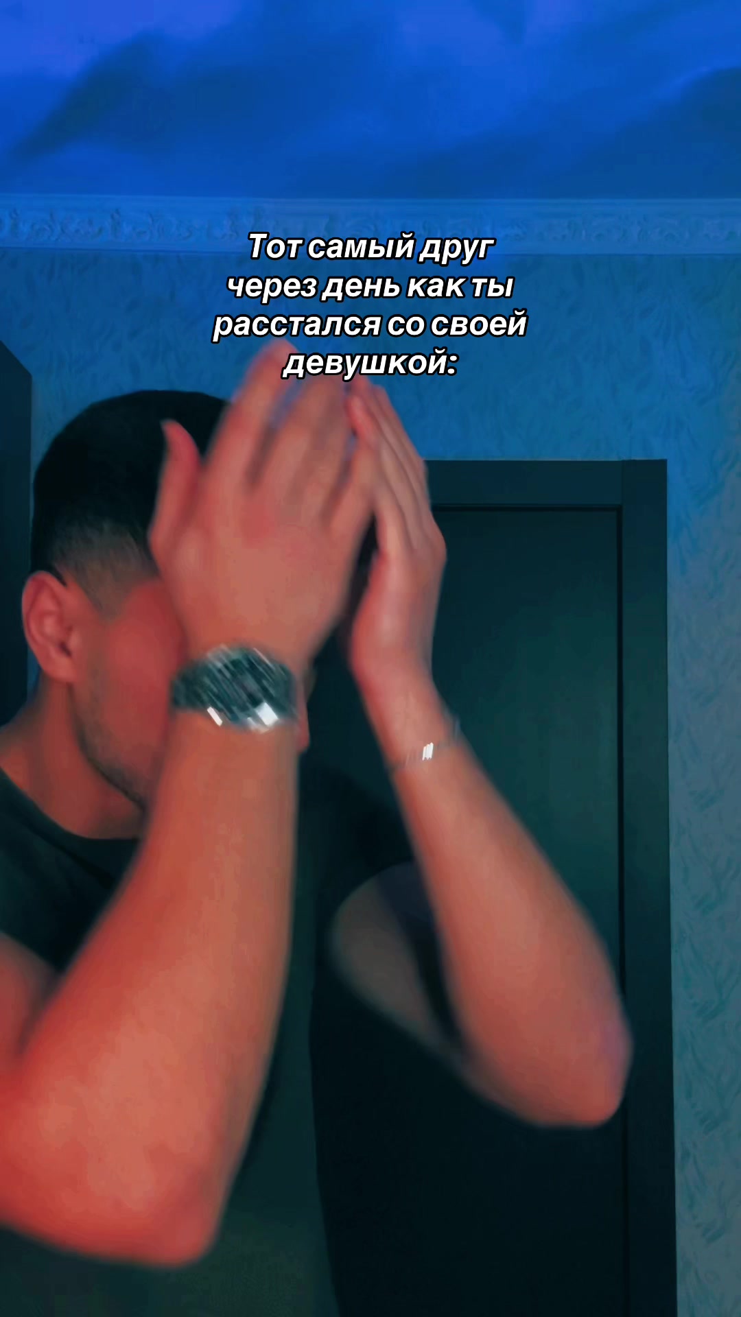 @Rauf Alekperov