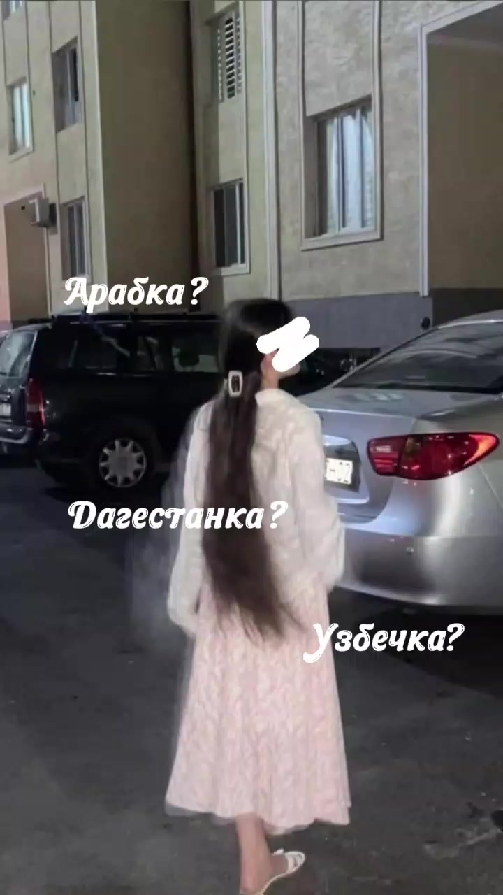 @«ⲡⲗυⲏⲱⲉⲱⲁ»👸🫧