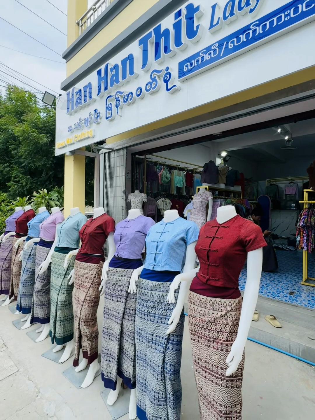 @hanhanthitladytowear