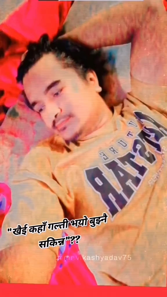 @उमेश [skr]