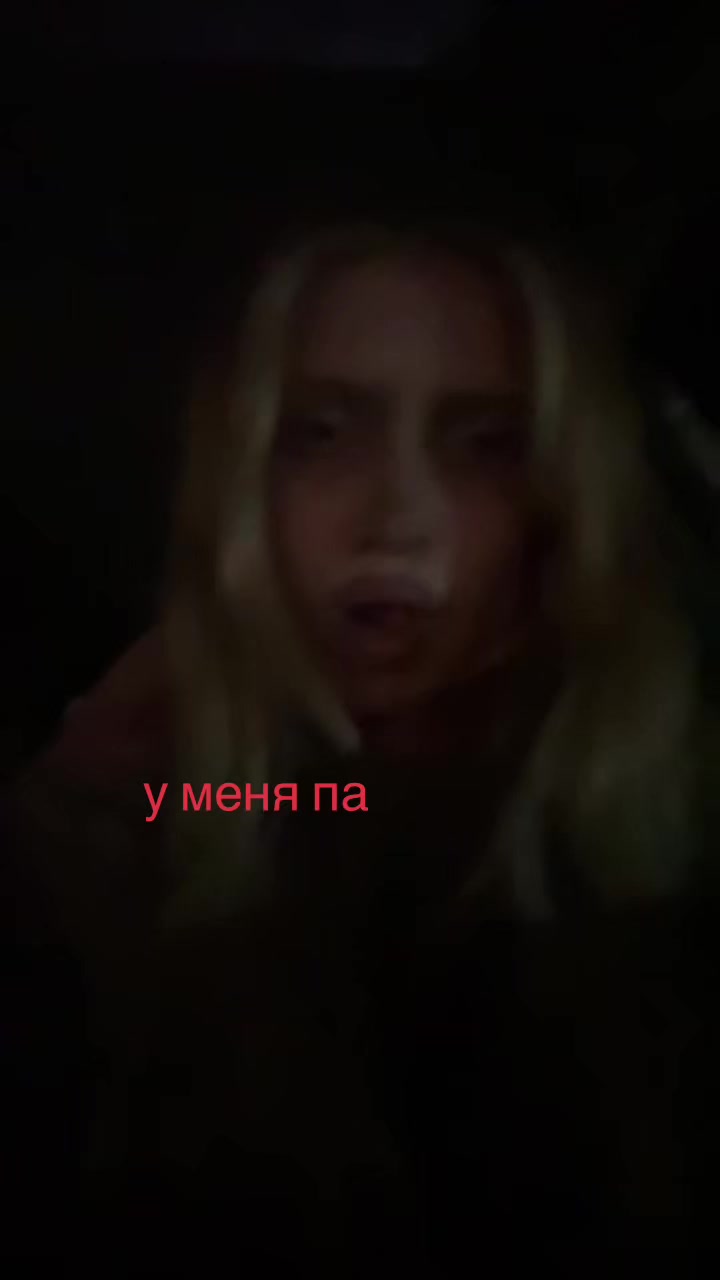 @тгк: дуняшева