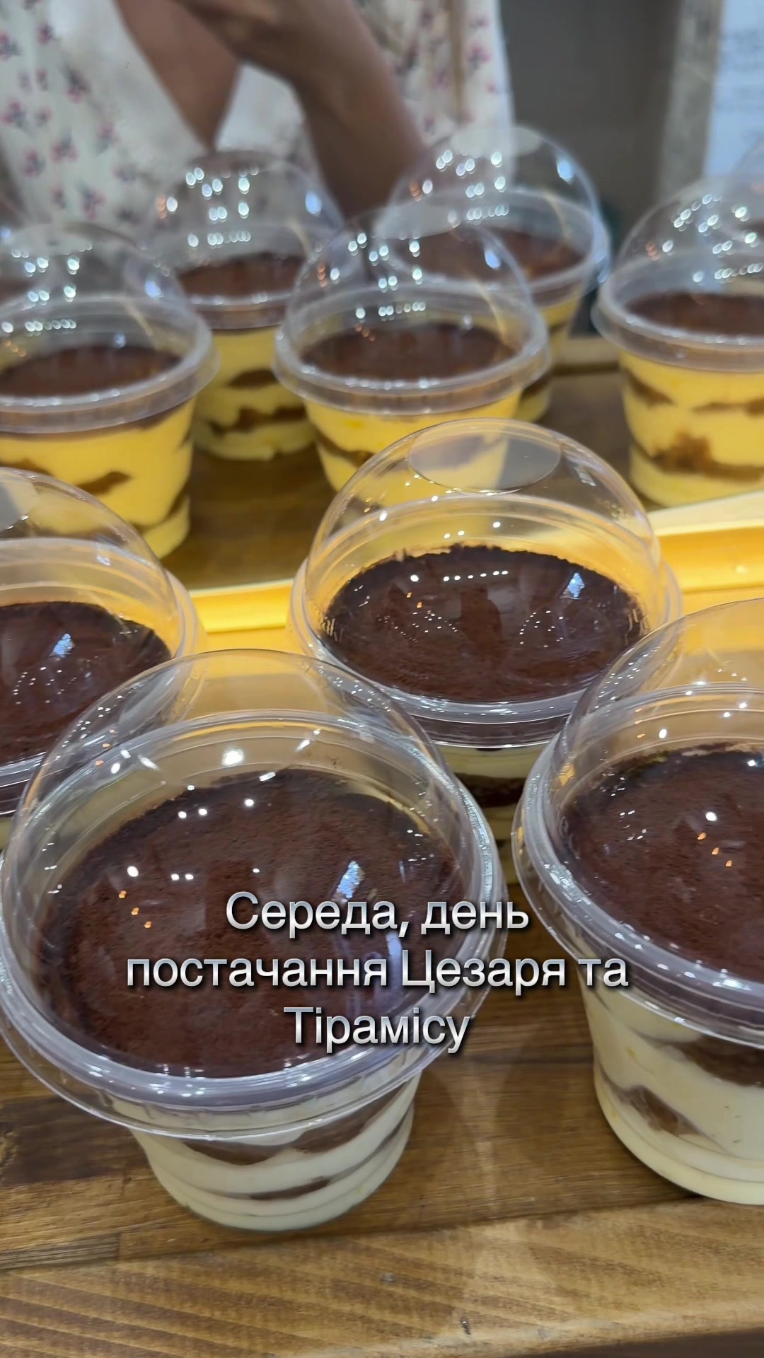 @ROBUSTA