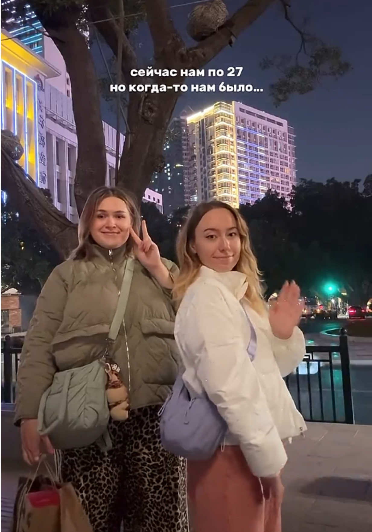 @Тоня и Катя тг: ohayovlog